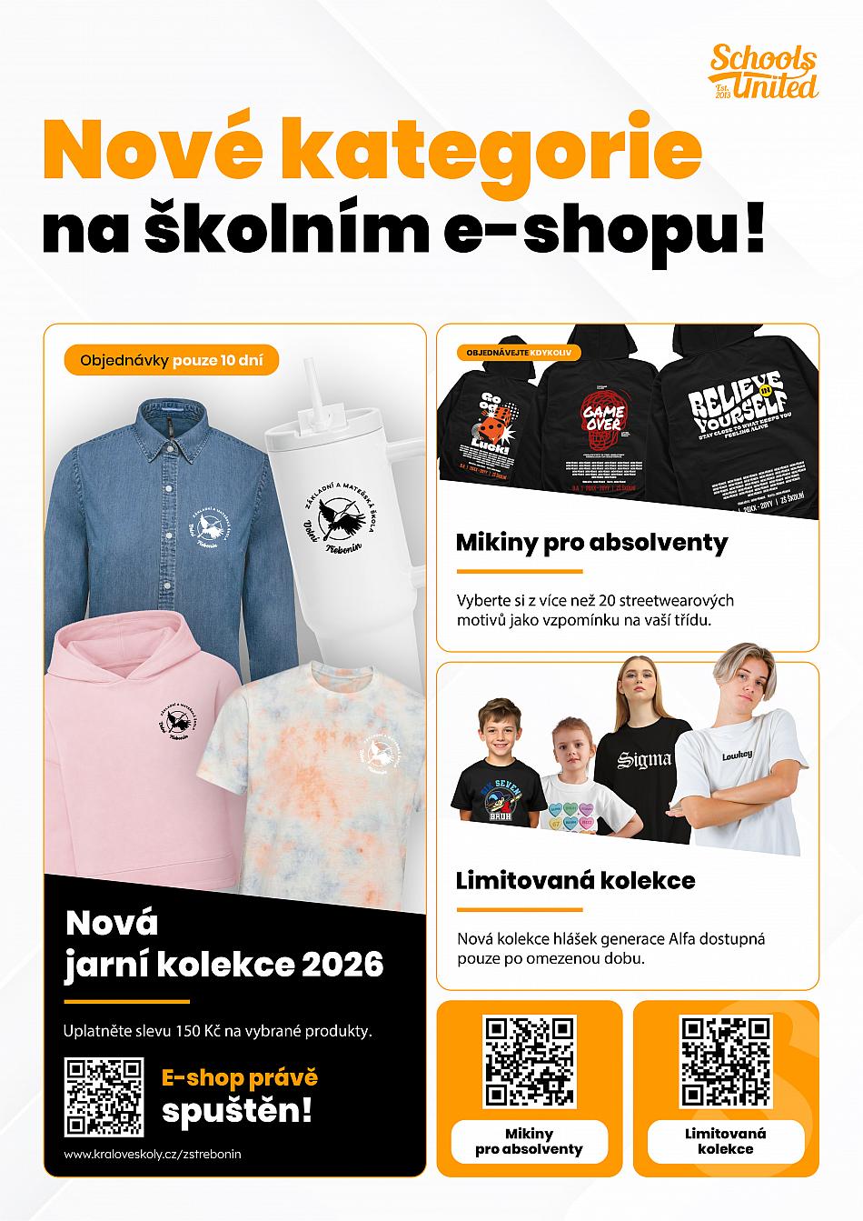 e-shop 2026 e-shop 2026