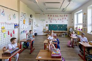Slavnostní zahájení školního roku 2026/2027, foto: Lubor Mrázek