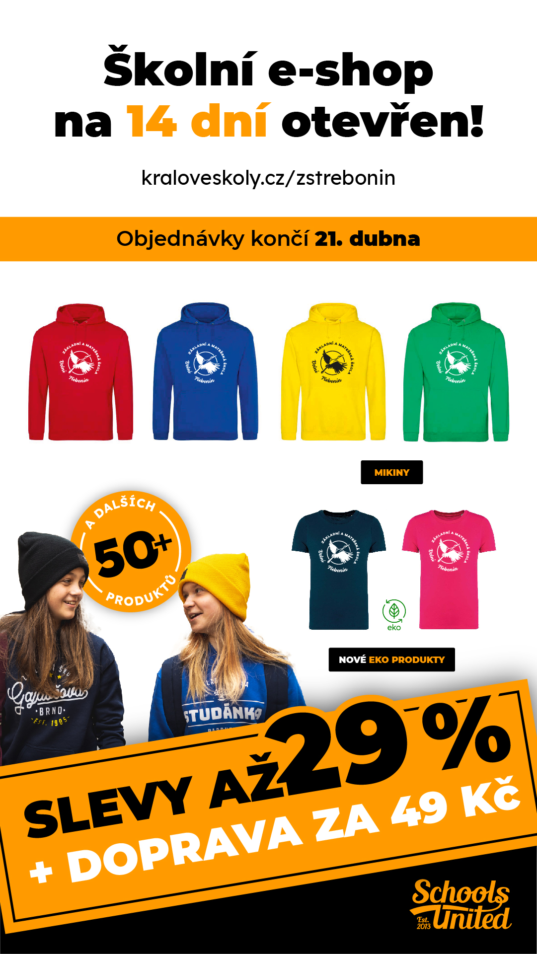 Školní e-shop 5.-21.4.2024